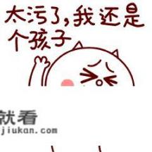 你听过的最羞耻的台词是什么_后宫高潮小说免费阅读