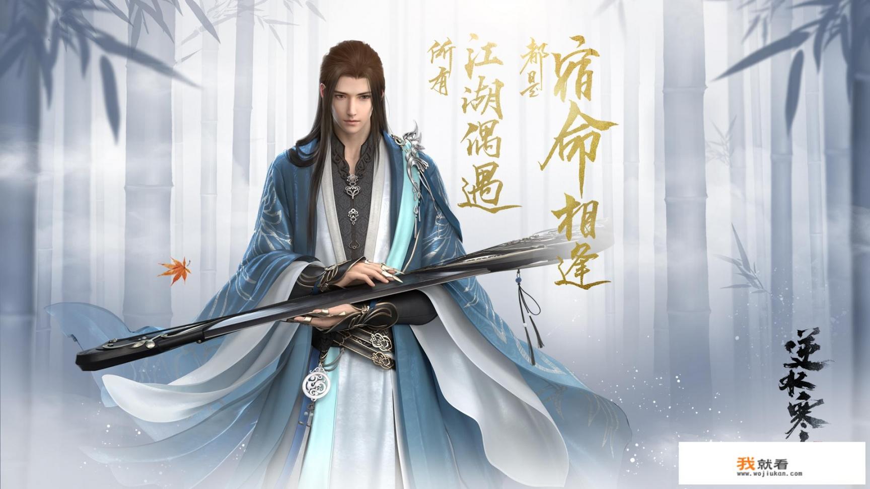 喜欢刷副本玩什么网游好呢_有没有那种只能靠肝，没有充钱渠道的网游推荐，例如怪物猎人世界