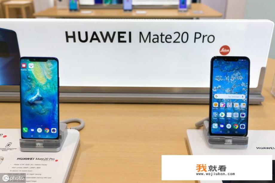 华为mate20pro8+128g，3375官方入手，这个价格还会再降么_2021最便宜的华为手机多少元