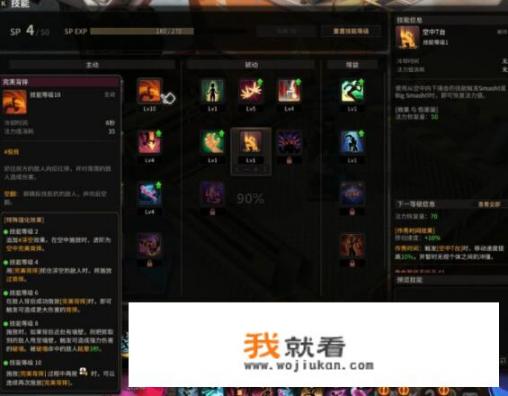 除了梦幻西游、地下城和逆水寒，还有哪些可以赚RMB的游戏_现在好多游戏都说可以提现，是真的吗？那他们怎么盈利