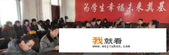 绍兴团建地方推荐_不像话！小学生班费13200元，还造成超支，家委会的责任吗