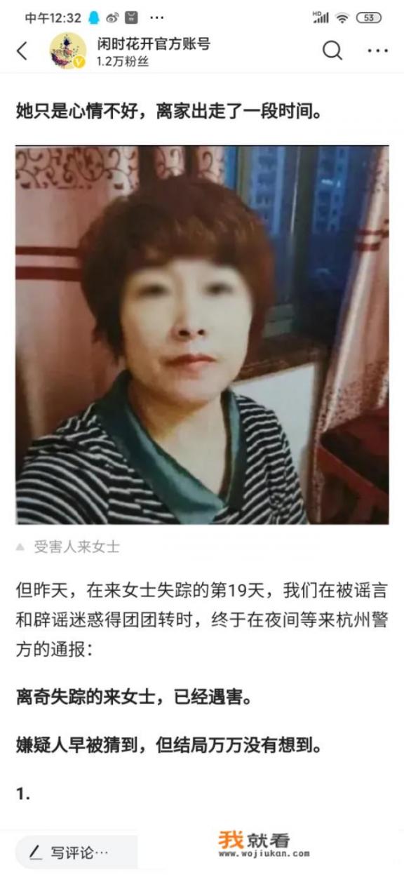 来女士婚姻说明了什么问题_为什么西方油画有这么多裸女