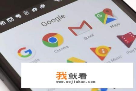 华为Mate 30系列或将不能搭载Google应用服务，这将会产生哪些影响_华为手机不能装Google怎么办