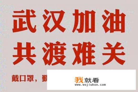 大年初六送瘟神、送烦恼、送走坏运气，还要送什么_免费法外天师小说阅读