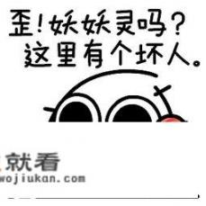 在你家乡当地曾发生过轰动一时的奇案，是悬案吗？有哪些_你经历过什么雷人的事
