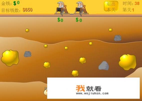 4399上有什么可以推荐的好玩的游戏_街机游戏在国内是如何兴起的，又是又何在短短几年之间萎靡不振的