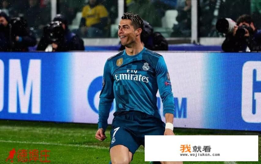 皇马3：0尤文，C连续10场欧冠破门，打破范尼保持的连续9场进球纪录，你怎么看_2019年尤文图斯欧冠排名