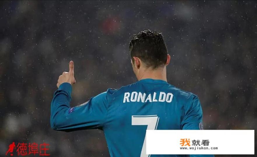 皇马3：0尤文，C连续10场欧冠破门，打破范尼保持的连续9场进球纪录，你怎么看_2019年尤文图斯欧冠排名