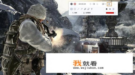 怎样一边玩游戏一边录制视频？有哪些方法值得推荐_抖音怎么拍游戏视角