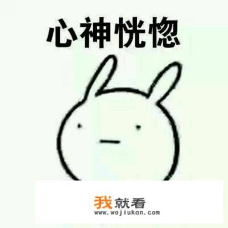 天天炫斗龙魂骑士和瑜神子哪个刷图厉害_地铁逃生4图盗贼什么时候刷
