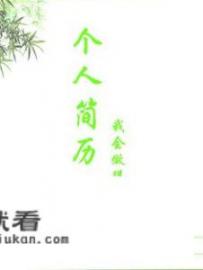 贵州老干妈制作流程_找工作，贵阳有哪几家好一点的公司