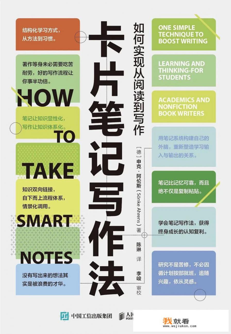 如果让你推荐2022必读十本书，你会推荐什么呢_有哪些虐哭过你的文、剧、电影、动漫