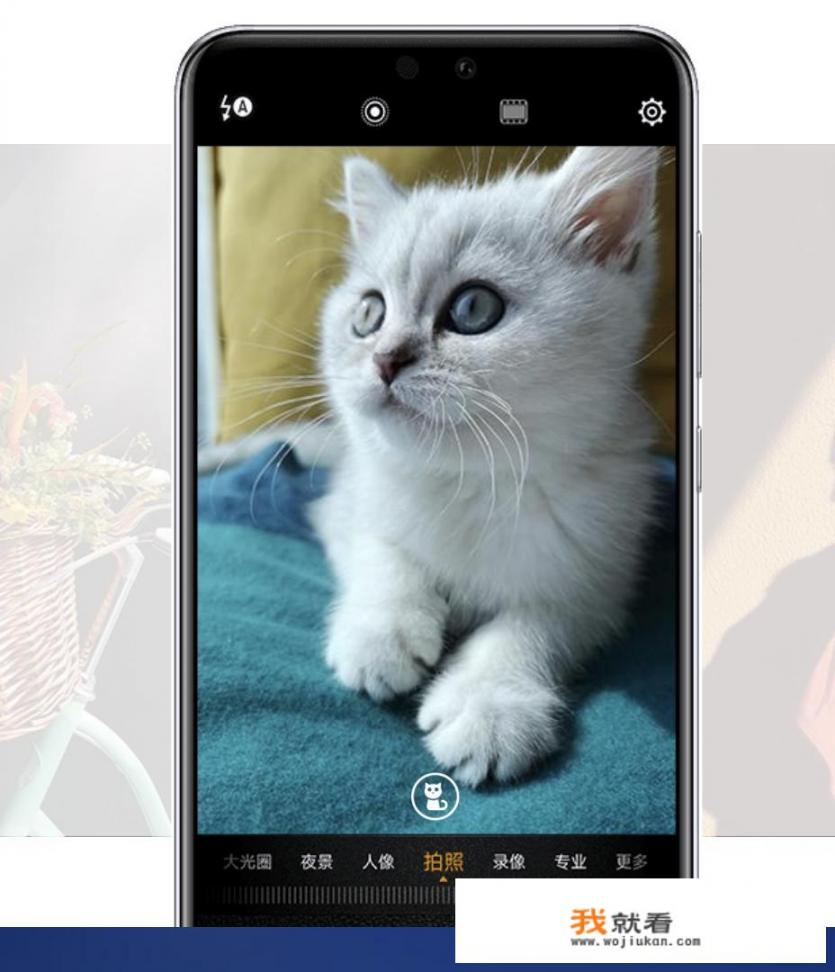 华为nova11影像生活怎么设置_nova9怎么开启前后摄像头拍照