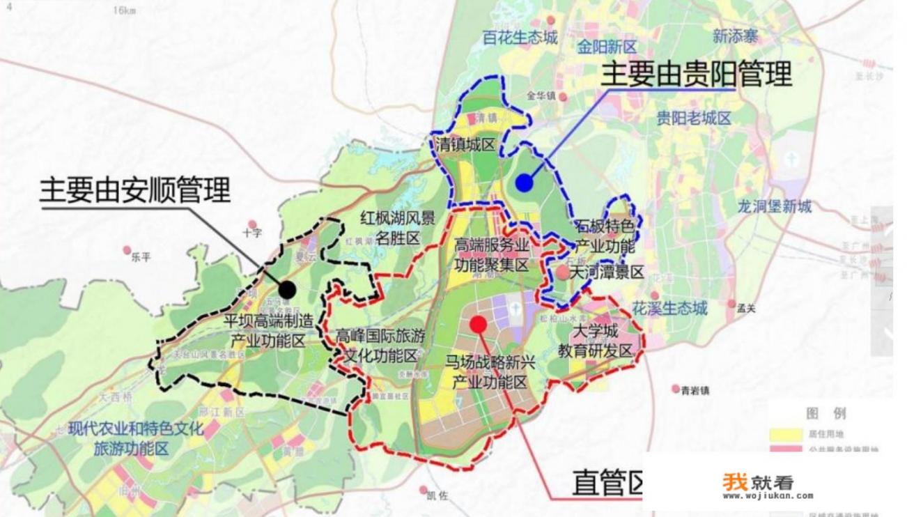 贵州安顺人才补贴领取条件_安顺未来发展是“向西”还是“向东”