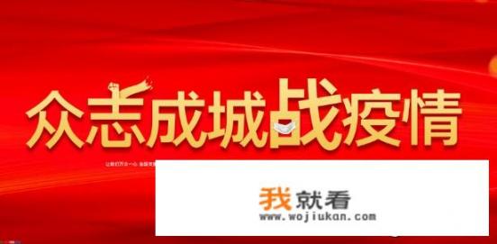 武功山、西湖等景区开放游客爆满，为什么景区不等疫情结束就开放_2023兴化千岛油菜花节共接待多少游客