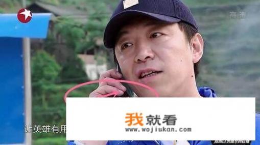 向往的生活都要vip了吗_手机如何看向往的生活直播