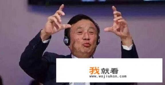 acamera是什么型号的手机_华为在世界上地位多大