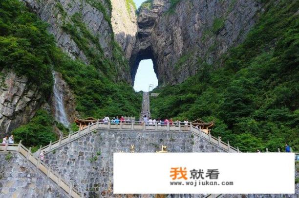 张家界一天旅游攻略和费用_8月份去张家界旅游攻略，张家界好玩吗