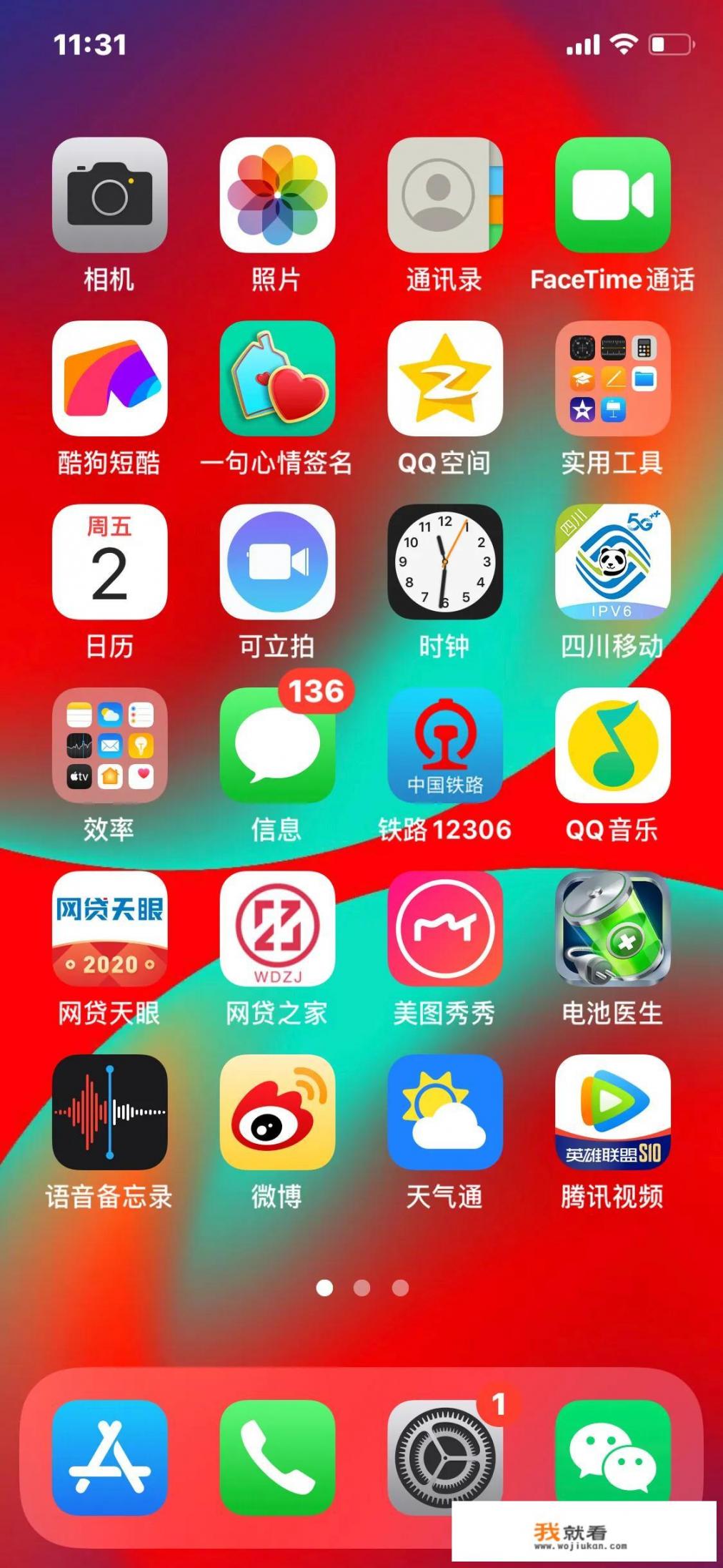 华为花瓣邮箱如何注册_华为怎么设置探探不显示信息内容 华为花瓣邮箱如何注册_华为怎么设置探探不显示信息内容