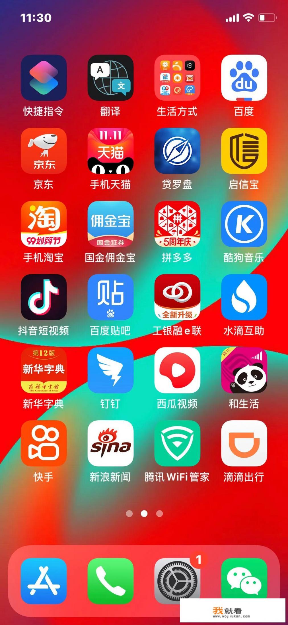 华为花瓣邮箱如何注册_华为怎么设置探探不显示信息内容 华为花瓣邮箱如何注册_华为怎么设置探探不显示信息内容