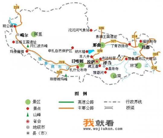 国内有哪些适合一个月时间的长途自驾游路线_大家来过西藏？用图文证明你来过