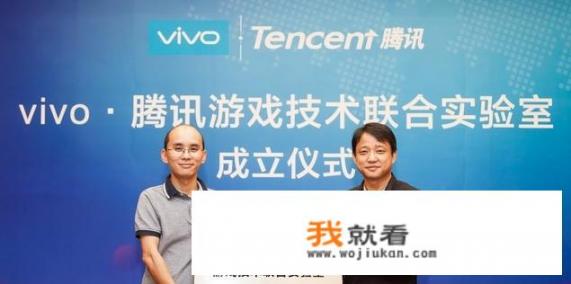 玩王者荣耀或刺激战场这类大型游戏,vivo和华为,买哪个手机比较好_华为账号登录的游戏怎么在小米玩 玩王者荣耀或刺激战场这类大型游戏,vivo和华为,买哪个手机比较好_华为账号登录的游戏怎么在小米玩