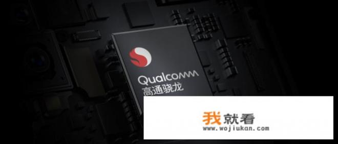 玩王者荣耀或刺激战场这类大型游戏,vivo和华为,买哪个手机比较好_华为账号登录的游戏怎么在小米玩 玩王者荣耀或刺激战场这类大型游戏,vivo和华为,买哪个手机比较好_华为账号登录的游戏怎么在小米玩