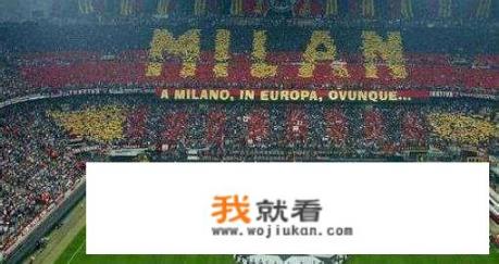 最近十五年欧冠决赛场地都是哪_17年欧冠冠军