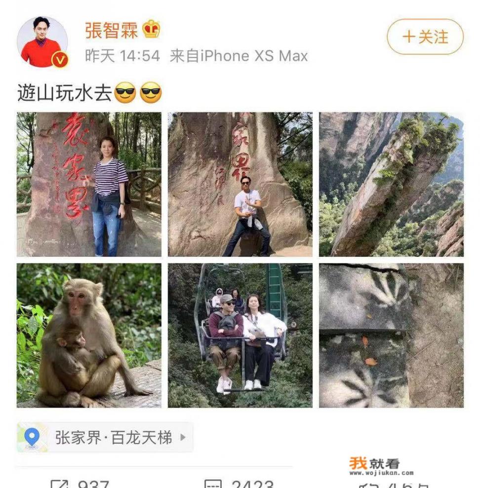 为什么说，牵牵手就像旅游_和男朋友牵手旅游文案