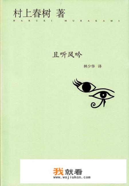 有什么小说可以废寝忘食地一口气读完且回味无穷_有什么好看的姐弟恋小说