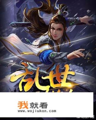 文笔好的小说有什么推荐_武林外传剧本机关城怎么做