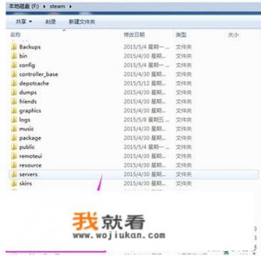 steam无法更新怎么办_王者荣耀下载不了更新不了怎么办