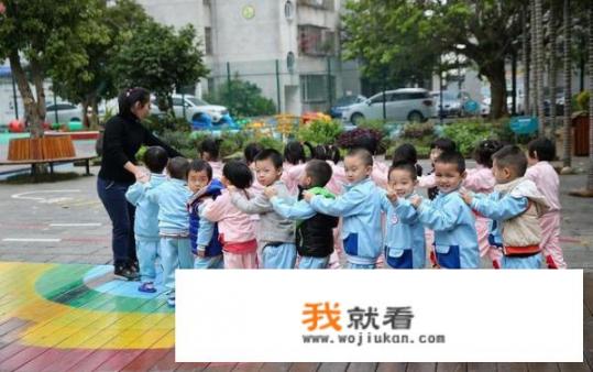 幼儿园开学了！开学了！你们准备好了吗_珠海平安保险什么时候去新疆旅游