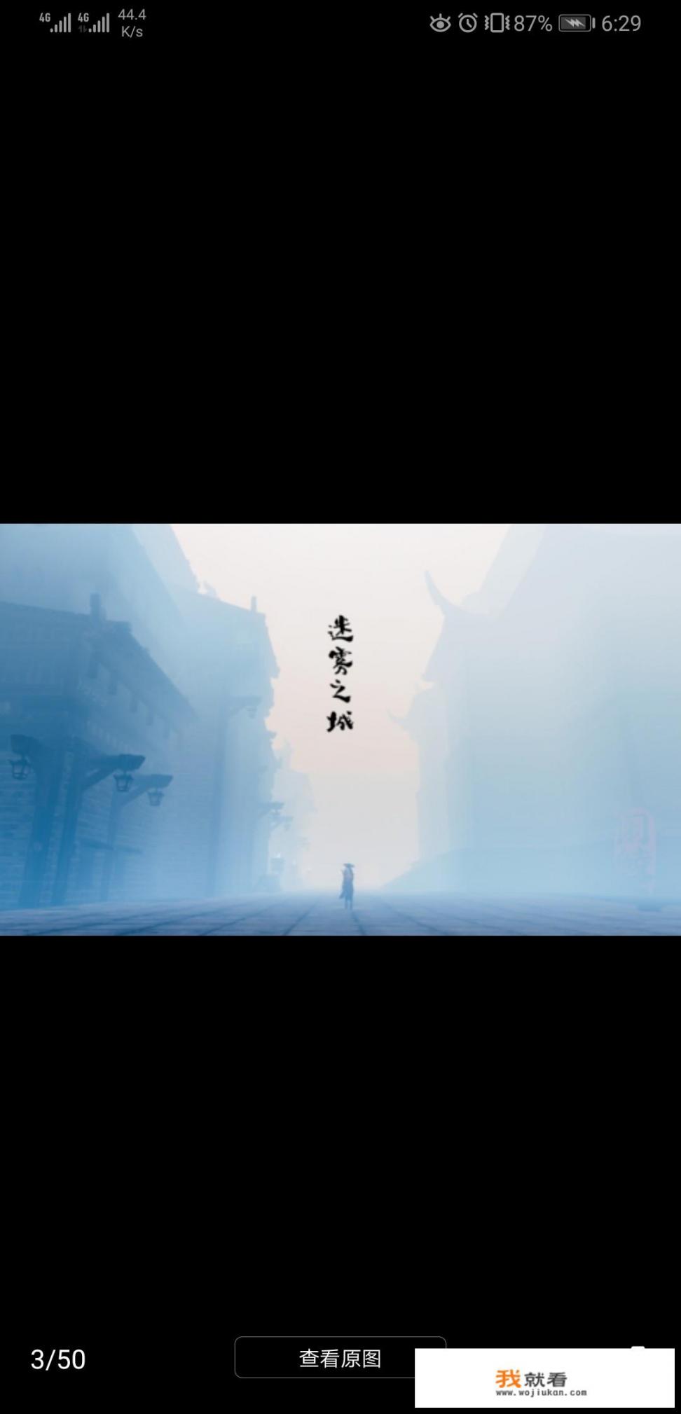 2002年前后的国产武侠单机游戏_从小就喜欢武侠，求做的比较的武侠题材的游戏