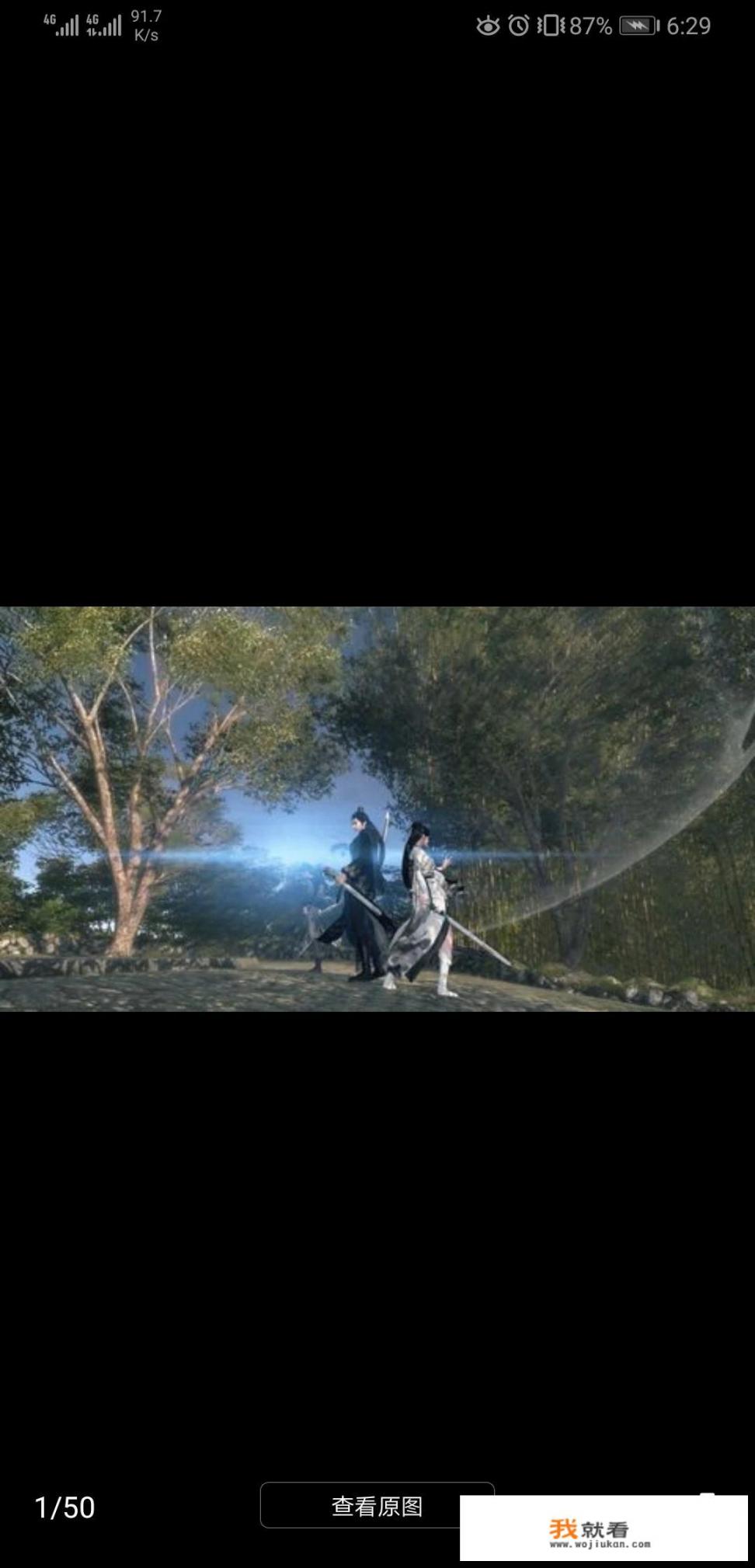2002年前后的国产武侠单机游戏_从小就喜欢武侠，求做的比较的武侠题材的游戏
