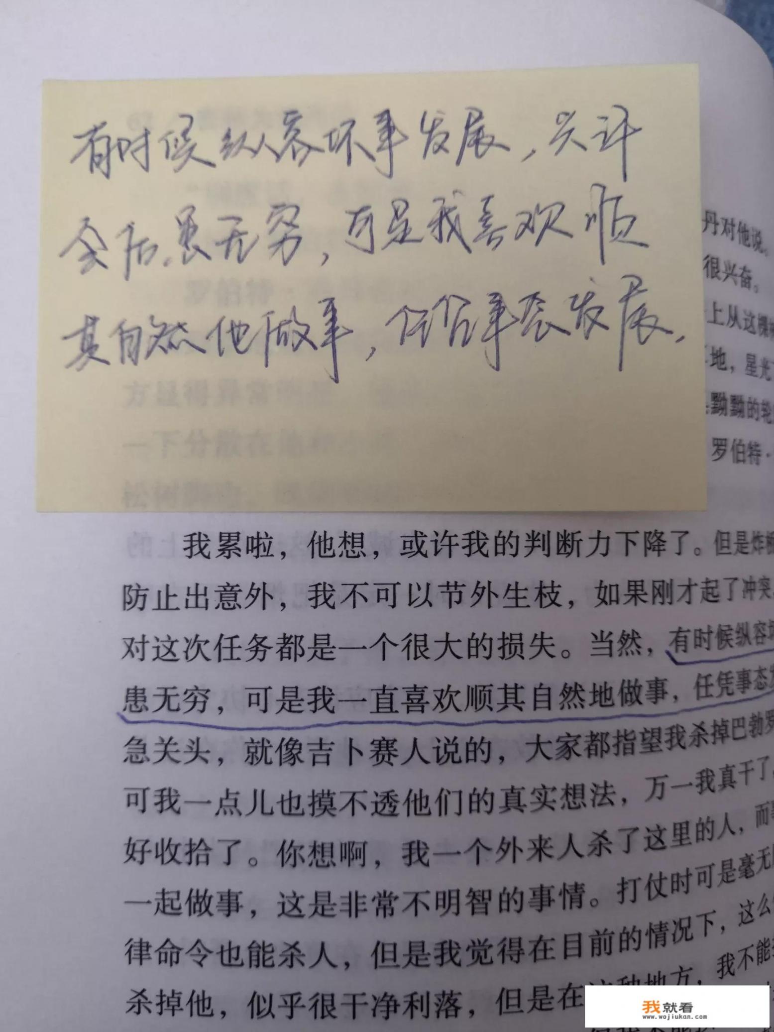 有什么虐心好看的小说推荐_梁羽武侠全集小说