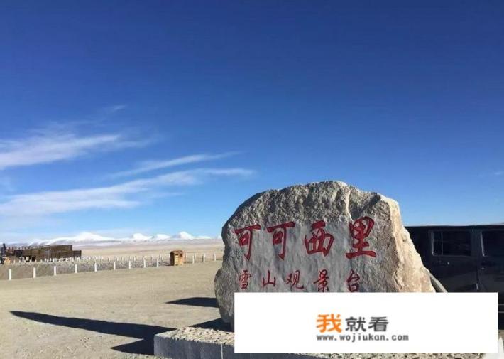 旅游团报名哪个平台好_口碑好的旅游团