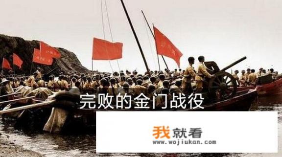 什么叫成建制_厦门出发特种兵旅游