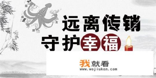 爱睿希是合法保健品吗_网络游戏害人的国家名字