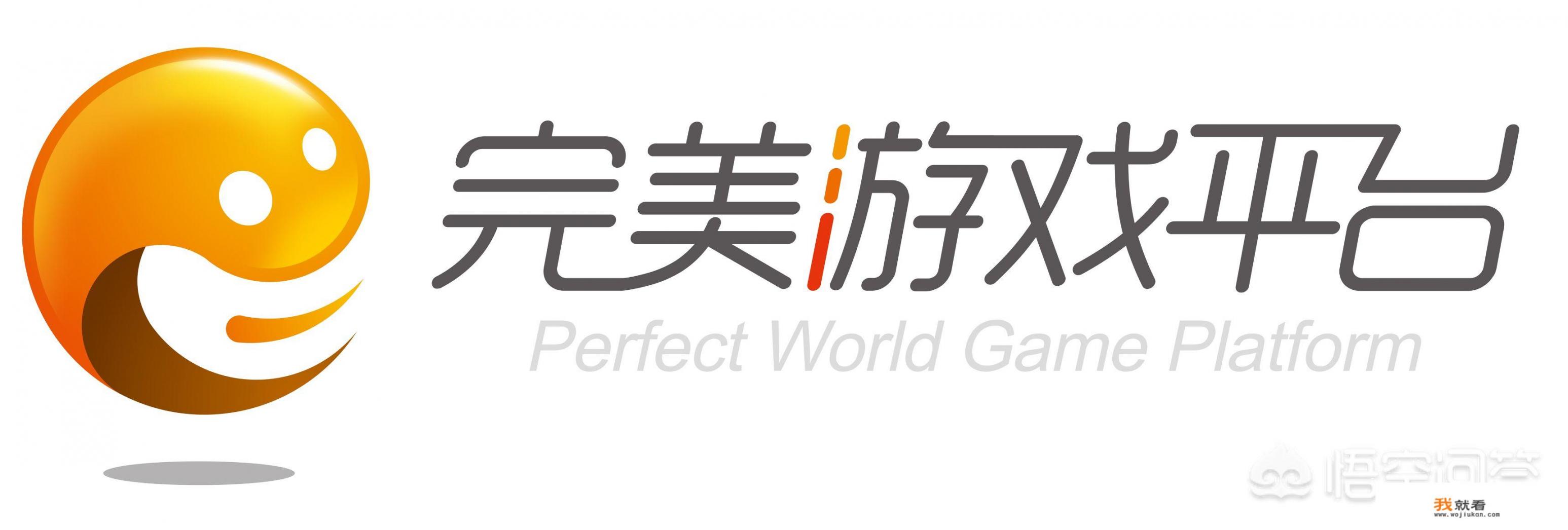 什么是H5游戏？H5游戏和普通游戏有什么区别_玩网络游戏对网络占用高吗