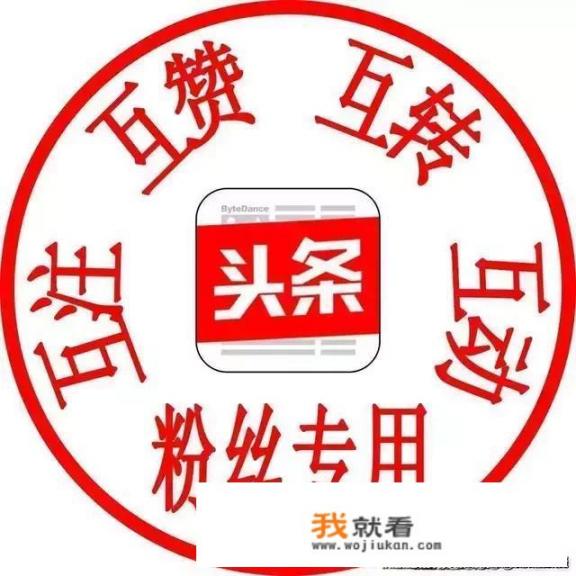 激情满满又一年下一句