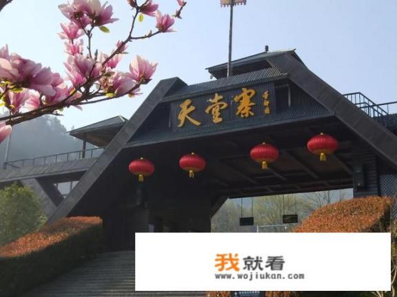 六安市有什么旅游的地方