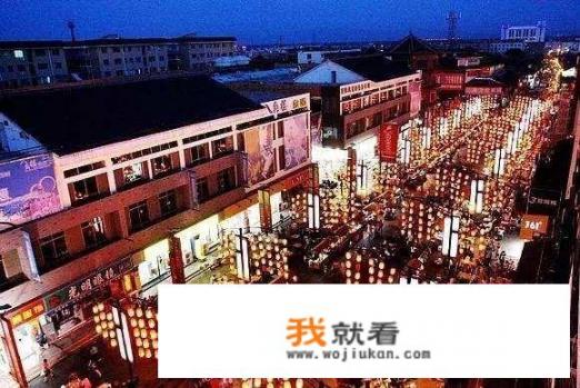 去洛阳旅游住哪里方便又便宜