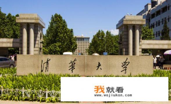 怎样才能考上国防大学