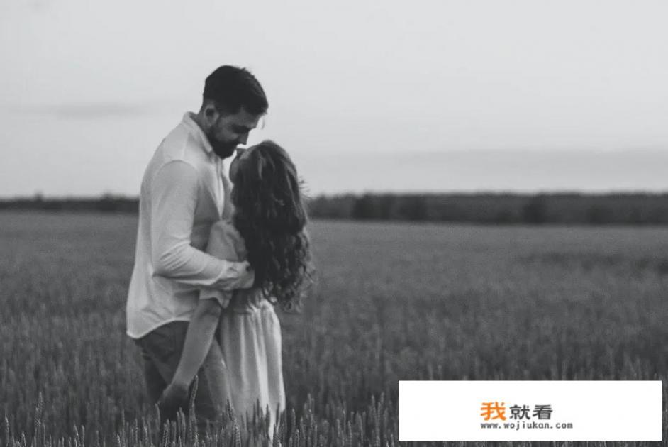 生意经正能量短句