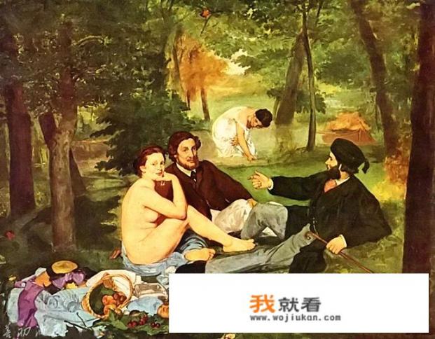 你心目中“画风”最大胆的油画是哪一幅画呢