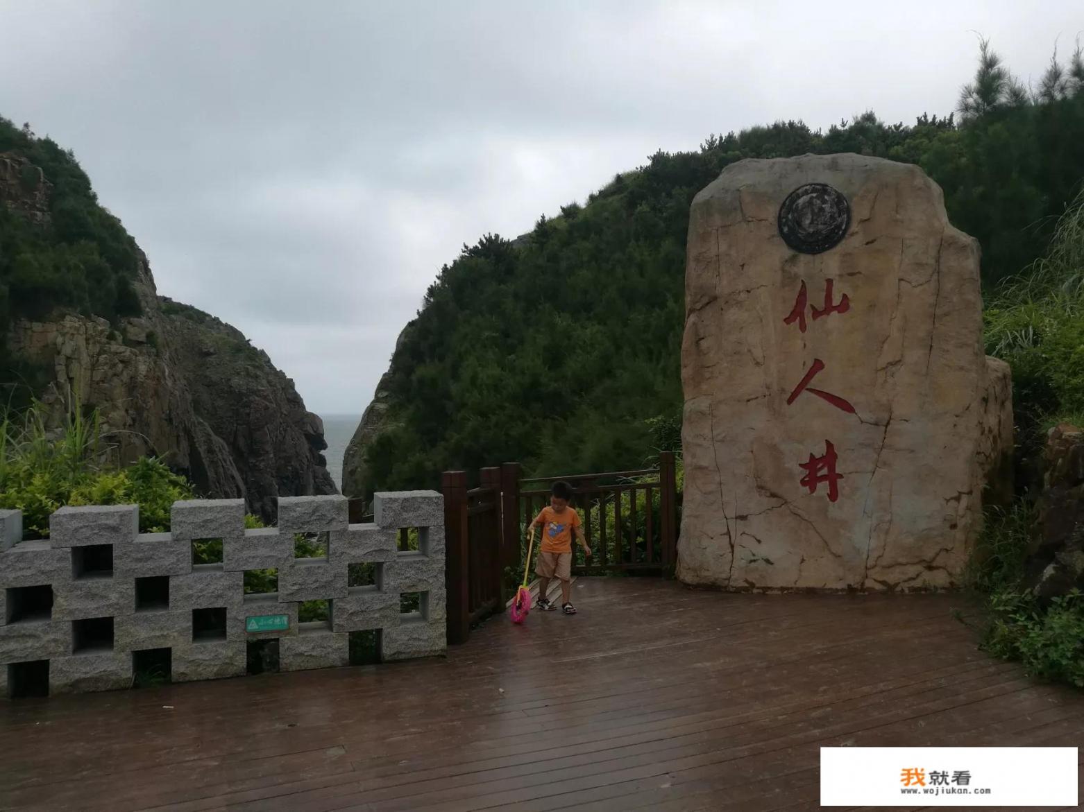 从未见过大海，5月份想去海边旅游，福建哪里海干净
