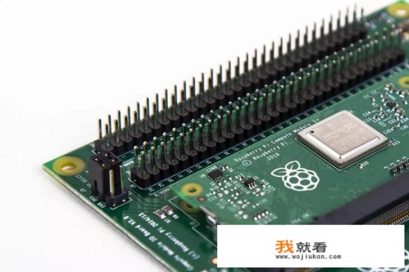 树莓派Compute Module 3+是一台什么样的计算机