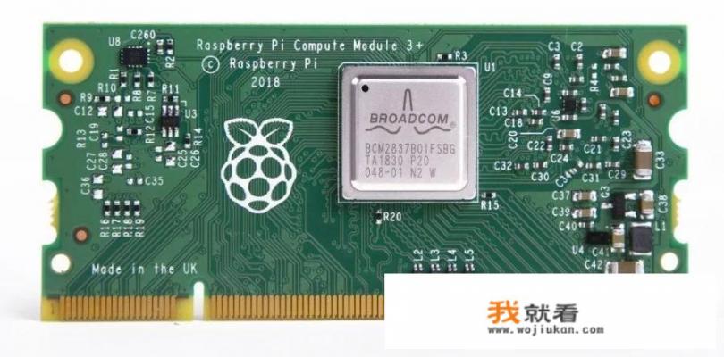 树莓派Compute Module 3+是一台什么样的计算机