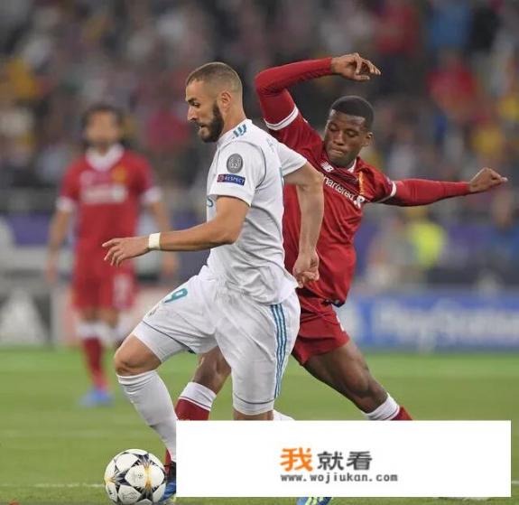 如何看待2018欧冠决赛上卡里乌斯的致命失误，成全了本泽马的神奇进球